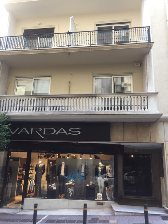 אתונה Voula'S Apartment חדר תמונה